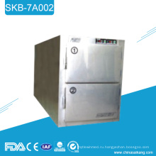 СКБ-7A002 нержавеющей стали морг холодильник морозильник ларец